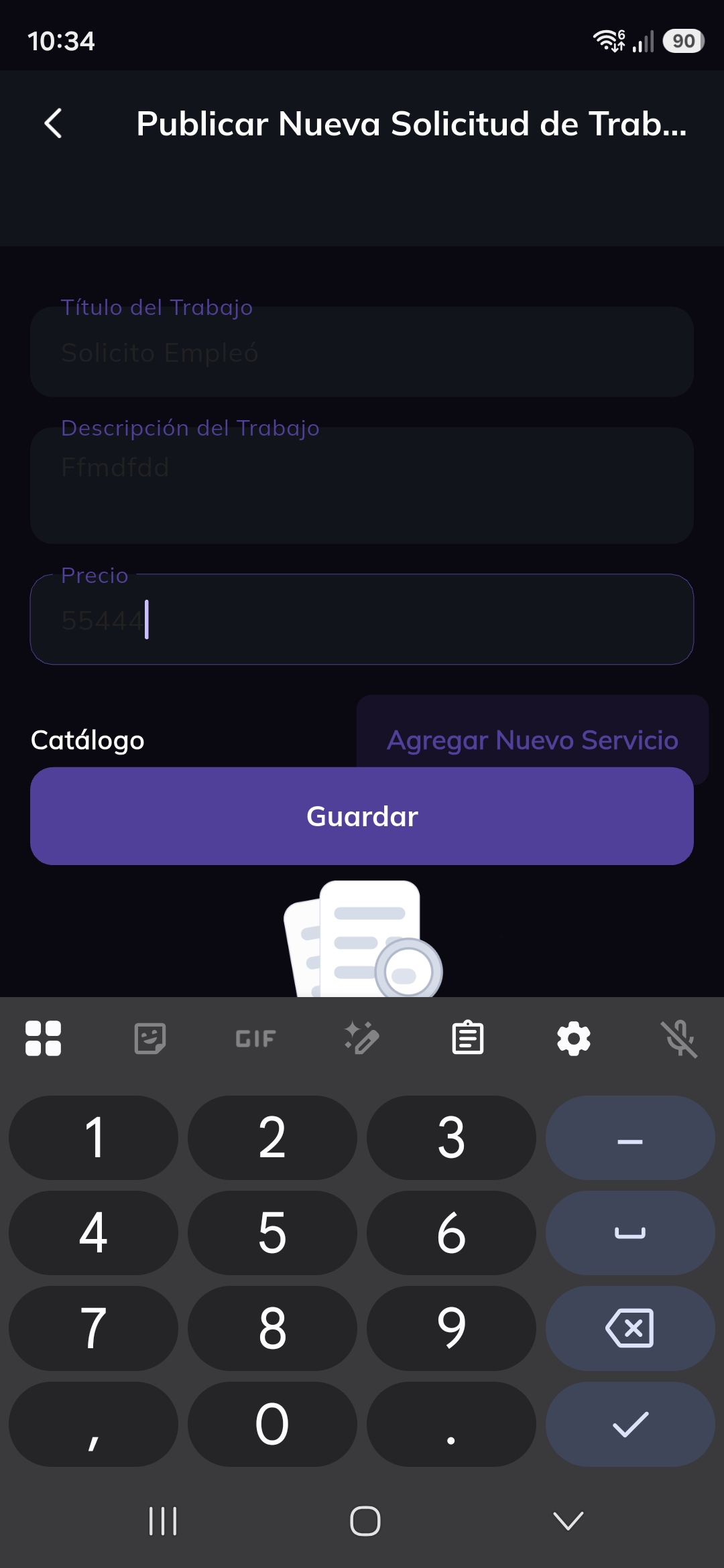 Caja